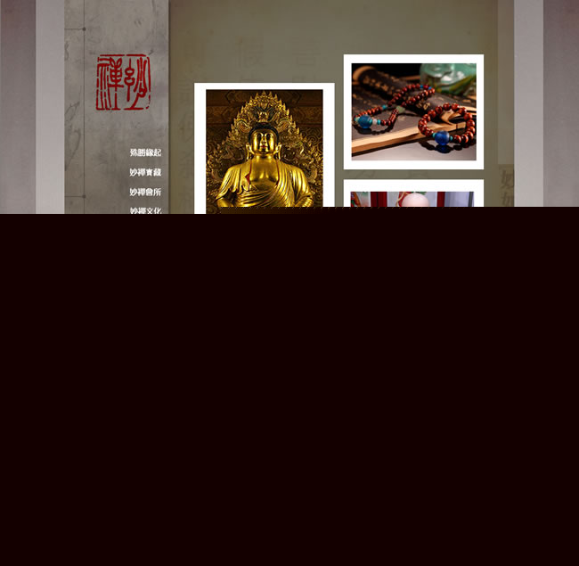 VU--|W(wng)j(lu)m.yjn-cn.com